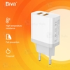 شارژر دیواری بیوا Biva HC-11 توان 15 وات