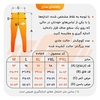 شلوار ورزشی مردانه نایک مدل Line-02082 طوسی