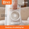 پنکه رومیزی شارژی بیوا Biva FA-05 Portable Desktop Cycle Fan