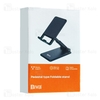 هولدر و پایه نگهدارنده رومیزی بیوا Biva BH-38 Pedestal Type Foldable Stand مناسب گوشی و تبلت