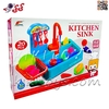 سینک ظرفشویی اسباب بازی با میوه  و قابلیت واقعی مدل KITCHEN SINK 6060