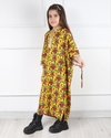  ساحلی گلریز بچه گانه 6909