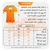 ‫تیشرت ورزشی ترک مدل CH-7 چریکی مشکی