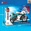 لگو موتور سنگین CFMOTO برند سمبوبلاک SEMBO BLOCK 705902