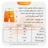 شلوارک فیزیک بدنسازی مردانه موتی فیزیک مدل MTP-1J490 چندرنگ بادی