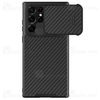 قاب فیبر نیلکین Samsung Galaxy S22 Ultra Nillkin Synethic Fiber S Carbon Fiber دارای محافظ دوربین