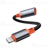 تبدیل لایتنینگ به Type C مک دودو Mcdodo CA-1440 Type C to Lightning توان 2 آمپر