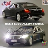ماکت فلزی ماشین مرسدس بنز E300 مقیاس 1:24