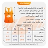 رکابی ورزشی مردانه نایک مدل PY-4D0493 آبی تیره