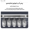 دستگاه یخ ساز شیائومی Xiaomi Lydsto Ice Maker XD-ZDZBJ02