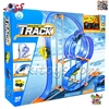اسباب بازی پیست مسابقه هات ویلز با ماشین ضد جاذبه MAGNETIC RACING TRACK 679616