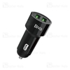 شارژر فندکی بیوا Biva CC-20 2-Ports Car Charger توان 45 وات