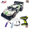 اسباب بازی ماشین فلزی کنترلی دودزا شارژی بوگاتی METAL CAR 6875
