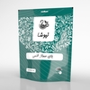 چای ممتاز قلمی نیوشا ( 250 گرمی )