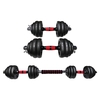 ست هالتر و دمبل متغیر بدنسازی پاورمکس وزن تا ۳۰ کیلوگرم بسته دو عددی