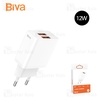 شارژر دیواری بیوا Biva HC-43 2USB Charger توان 12 وات