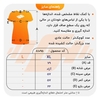 تیشرت ورزشی اسپرت نایک مدل k-704 سفید