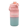 قمقمه ورزشی سیکنسی مدل Happy ظرفیت ۰.۷ لیتر