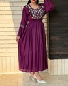  ساحلی گلدوزی هندی شیلا 4169