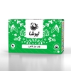چای سبز ( 20 عددی )