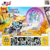 لگو ماشین و ربات ایرونمن و وارماشین باستر ترکیبی MG530