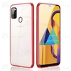 قاب مگنتی سامسونگ Samsung Galaxy M30s Magnetic Case