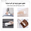 پرزگیر لباس شیائومی Xiaomi Mijia Lint Remover Hair Ball Trimmer MQXJQ01KL توان 2 وات