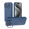 قاب سیلیکونی مگ سیف آیفون Apple iPhone 16 Pro Max Corrugated MagSafe