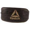 کمربند بدنسازی ریباک عرض سگک ۸cm مدل ELM- 403A450 سگکی قهوه ای