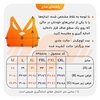 نیم تنه ورزشی زنانه مدل ۴C0433 سبز آدامسی