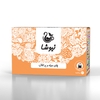 چای سیاه و پرتقال