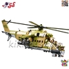 لگو هلیکوپتر جنگنده میل 24 برند اسلوبان Slubon B1137
