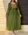  ساحلی گلدوزی هندی شیلا 4169