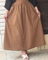 دامن زارا 7040