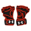 دستکش و محافظ کف دست ورزشی آندر آرمور GNV قرمز