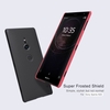 قاب محافظ نیلکین سونی Sony Xperia XZ2 Nillkin Frosted Shield