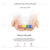 پک 10 تایی باتری رنگین کمانی نیم قلمی شیائومی مدل Xiaomi ZI7 LR03 Alkaline AAA