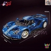 لگو ماشین فورد جی تی Ford GT مدل T5042 برند TGL