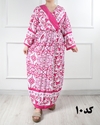 پیراهن نخی چپ و راستی حاشیه دار(حراج یک هفته ای) 6928