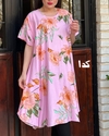 پیراهن کوتاه اوردر 6106