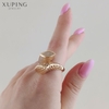انگشتر نگین‌دار طرح‌طلا ژوپینگ