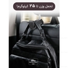 هولدر موبایل صندلی عقب ماشین بیسوس Baseus Back Seat Hook SUHZ-A01 ابعاد 4 تا 6.5 اینچ