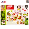 ست فست فود اسباب بازی تخم مرغ اب پزکن FASHION SMALL CUTLERY 3330Z
