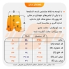 شلوارک کشاله دار ورزشی مردانه آندر آرمور مدل HS-Rock 40490 مشکی
