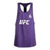 رکابی ورزشی مردانه ریباک مدل PY-Kesh UFC 1M920 بنفش