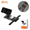 استند و شارژر وایرلس چند کاره مگ سیف بیوا Biva WLC-17 با قابلیت شارژ اپل واچ