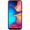 قاب محافظ نیلکین سامسونگ Samsung Galaxy A20e 2019 Nillkin Frosted Shield