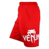شلوارک ورزشی مردانه ونوم مدل PY-Simp 0104 قرمز