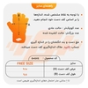 دستکش ورزشی اسپرت تاین جو مدل Sport فری سایز