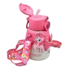 بطری و تراول ماگ پونی کوچولو بچگانه مدل Pinky Pie ظرفیت ۰.۶ لیتر